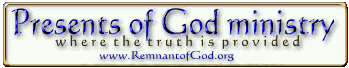 Presents of God ministry banner